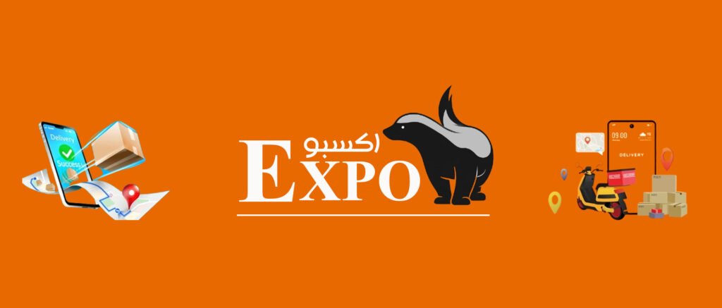 expo banner